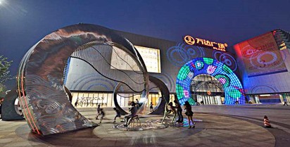 什么是樓宇自動(dòng)化?(圖1)