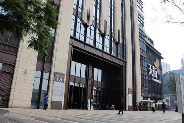 什么是樓宇智能化系統(tǒng)？