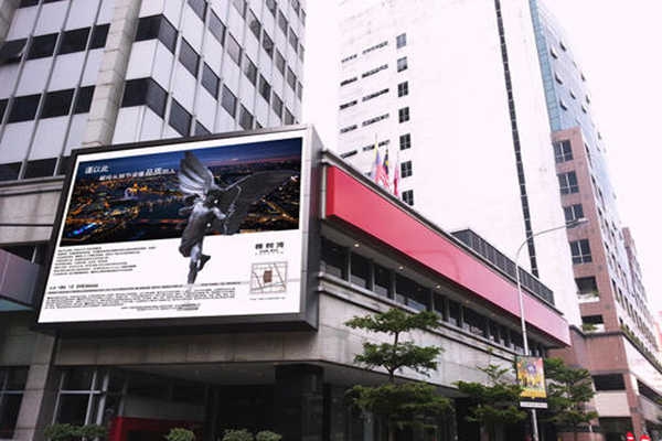 淺談高度集成的樓宇自控系統(tǒng)！