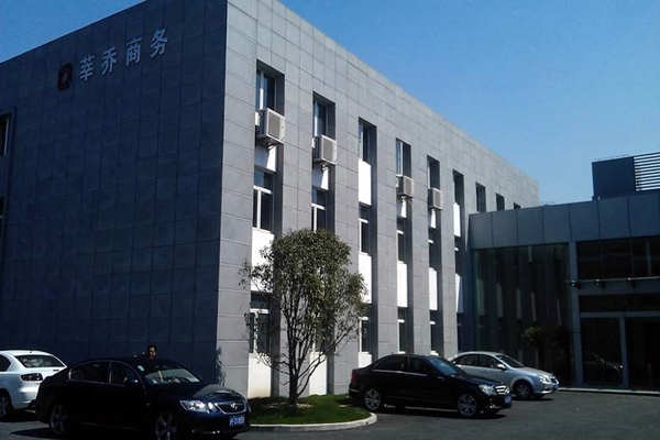 在藝術(shù)化的樓宇智能化上植入“綠色技術(shù)”！