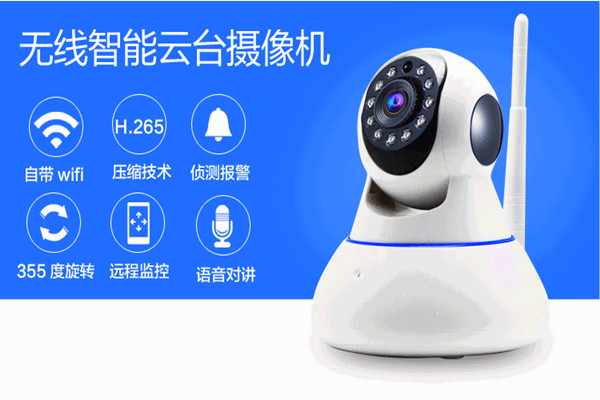 物聯(lián)網(wǎng)技術操作智能樓宇自控系統(tǒng)監(jiān)控功能！