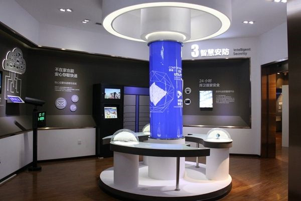 樓宇控制專業(yè)人員的素質(zhì)養(yǎng)成計劃！