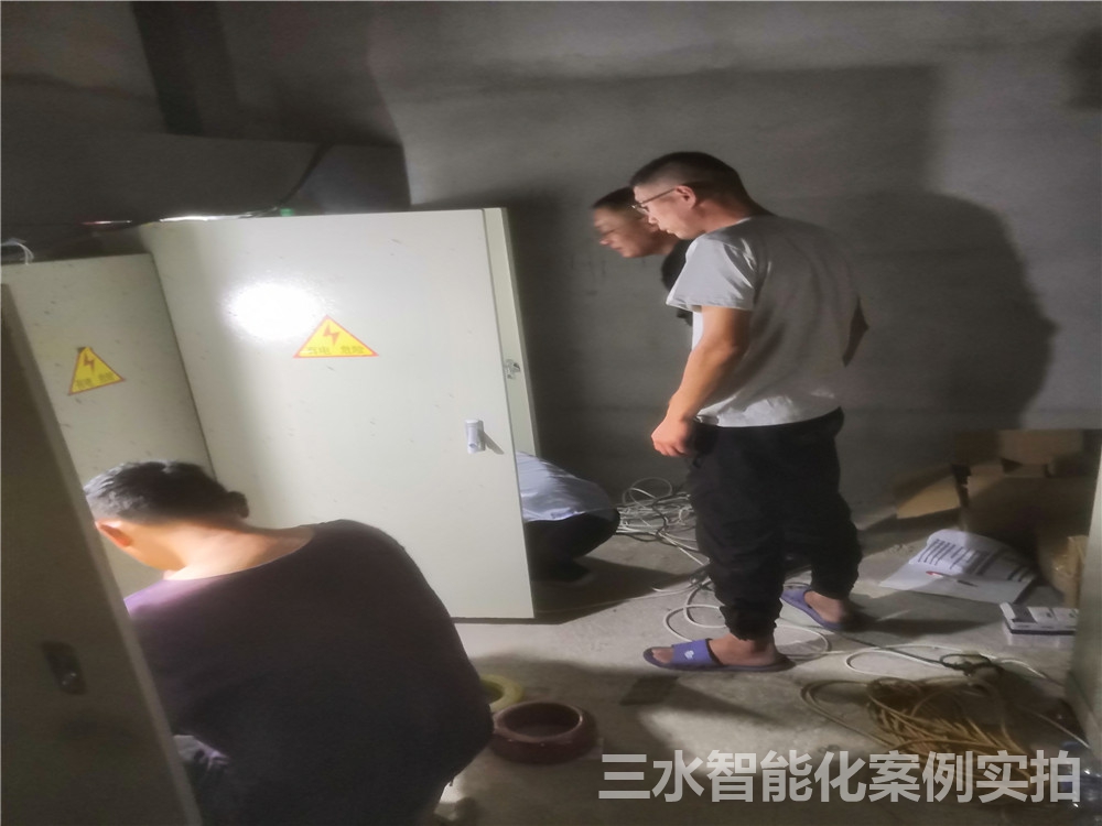 煙臺黃金職業(yè)學院能耗監(jiān)測案例(圖4)