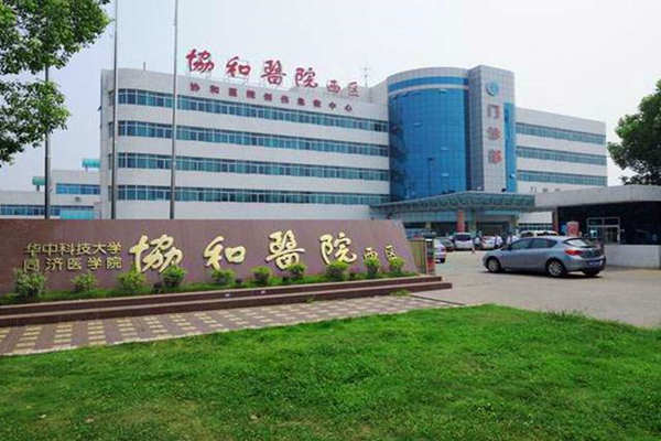 醫(yī)院安裝樓宇自控系統(tǒng)很有必要！(圖1)